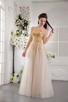 Fashionable Gold Sequined Tulle Princess Quince Dress 