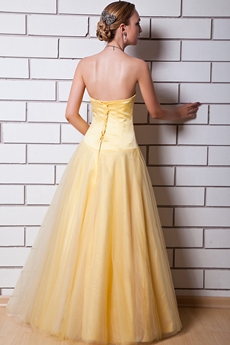 Pretty Daffodil Yellow Princess Sweet 15 Dress 