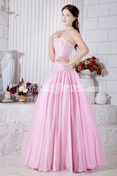 Beautiful Pink Sweet 15 Dress With Beaded Bodice 
