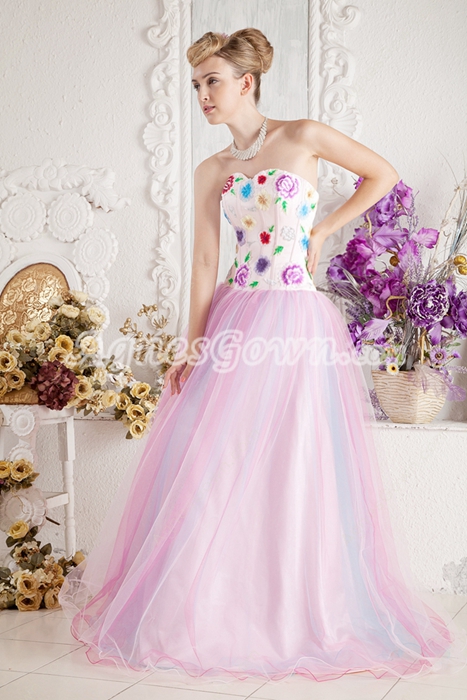 Lovely Multi Colored Rainbow Princess Quince Dress  