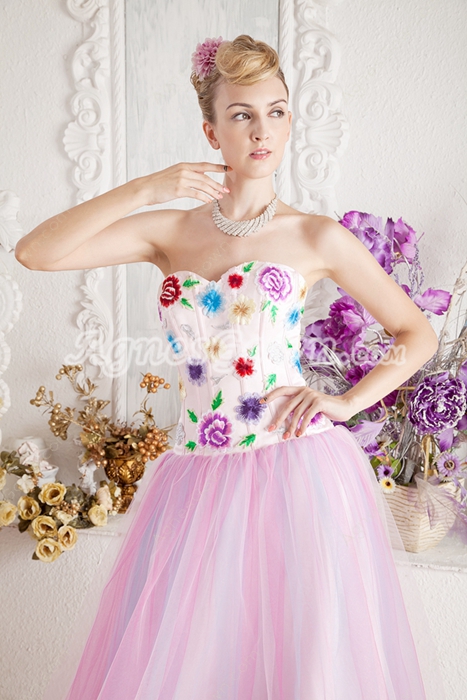 Lovely Multi Colored Rainbow Princess Quince Dress  