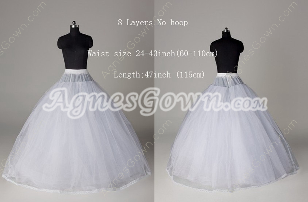 Ball Gown Quinceanera Petticoat 